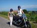 Sortie