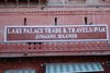 Bikaner 011