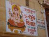Jaisalmer 082