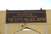 Jaipur 070