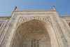 Agra 023