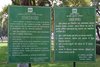 Agra 086